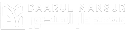 Logo Daarul Mansur